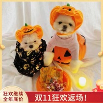 Pet cross dress Halloween pumpkin hat warm decoration small hat dog cat Pumpkin head cover cute accessories