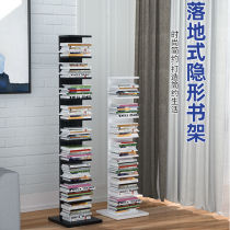Floor Invisible Bookshelves Removable Living Room Shelf Bedroom Net Red Corner Bookshelves Home Children Small Leaning Against Wall