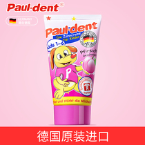 German pauldent childrens toothpaste contains fluorine anti-moth swallowable baby 1-2-3-6 years old import