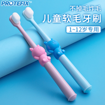 Childrens toothbrush one and a half years old 1-2 children over 3 years old 4 Babies soft hair baby 5 oral cleaning 6 brushing artifact