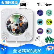 kecag new wall-mounted cd player with screen early prenatal education learning English repeat Bluetooth cd player
