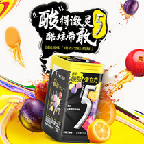 Green Arrow 5 Sweet and Sour Cubic Gum Fresh Tone Sugar Free Bottled 30g2 Flavor Candy Snacks Sale