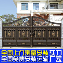 Land Rover modern intelligent aluminum Villa courtyard door double door aluminum alloy electric yard translation open door