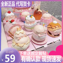 Fart can Pig blind box Piko Pig dessert series confirmation girl heart hand doll cute car decoration gift