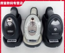 Motorola Symbol news treasure LS4278 LI4278 wireless barcode scanning gun special Express