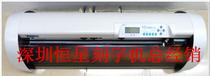 Engraving Machine n hx-720 800 960 1120 1360 engraving machine Shenzhen office