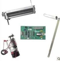 105SL cutter 200dpi 300dpi Universal printer cutter printer accessories