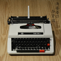 Sky 310 English retro typewriter Birthday gift holiday gift collection feelings national goods interior decoration