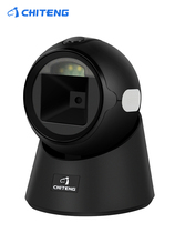 Chit T23 scanner Supermarket cash register bar code scanning platform Alipay mobile phone payment box Agricultural traceability Hospital electronic health card Medical insurance A two-dimensional scanning gun T22