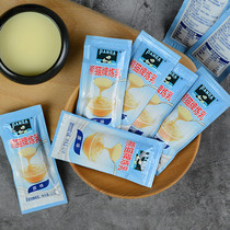Panda condensed milk 30 packs of small package bread household egg tarts roasted coffee cream steamed bread milk tea light milk