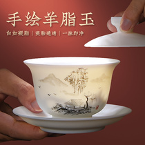 Handmade Goat Grease Jade Triple cover Bowl Tea Cup Single Defied White Porcelain Tea Set Handpainted Landscape Tea Bowl with cover upscale