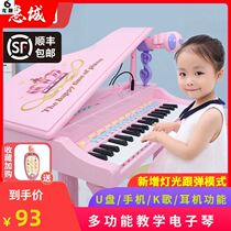 Childrens toy girl 2021 new piano electronic piano mini multifunctional early education puzzle boy piano