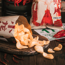 Changsha Wen and you spicy crayfish flavor shrimp slices portable snacks shrimp slices 5 packs combination