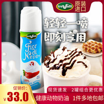 Italy imported Wangli animal spray cream 250g ready-to-eat free-pass home baking framed flowers