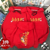 Chinese style Chinese New Year parent-child outfit a family of three four 2022 Year of the Tiger Mother and Child Women Plus velvet sweater