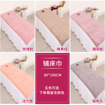 Beauty salon bed special bed with hole not easy to lose hair open hole big towel massage bed towel custom LOGO
