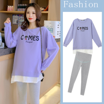 Pregnant women spring fashion out of the suit new Korean version of pure cotton embroidered T-shirt top early autumn belly pants two-piece set