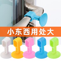 Door suction-free perforated silicone anti-banging door blocking cushion washroom plastic door bumper door-door top handle suction door