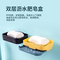 Soap box wall-mounted drain sink side non-perforated soap rack household suction cup wall-mounted soap box