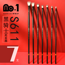 S611 Nanplatinum nylon Fan Pen single Black Knight water chalk set Art special beginner oil brush professional art examination joint examination paint pen Cherry Blossom Fan soft hair