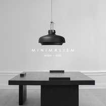 Nordic black minimalist restaurant chandelier Danish designer modern minimalist cafe creative bar round chandelier