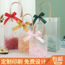 Hand gift bag birthday holiday gift bag high-end gift packaging gift bag wedding wedding candy back gift bag