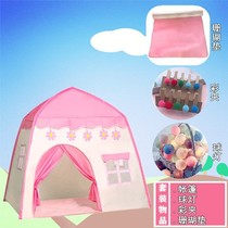 Childrens tent game house girl princess Dollhouse boy indoor little house baby sleeping bed gift