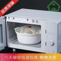   Microwave oven bowl special heating household microwave oven hot rice lunch box utensils Plastic steamer bowl with lid steaming box capacity