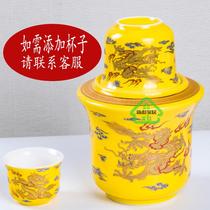 Xinbiao ceramic wine warmer Warm wine jug Hot wine jug Household yellow wine white wine Chinese heating old-fashioned two and a half pounds set