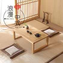 Small window tea table tatami tea table Japanese Zen tea table tatami window table balcony simple solid wood kang table