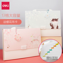 Deli examination paper storage bag A4 organ bag folder multi-layer examination paper cherry blossom series folder insert for students to use portable children's large-capacity classified transparent information book