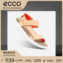  ECCO love step sandals women flat shoes sandals womens shoes cool type 271853