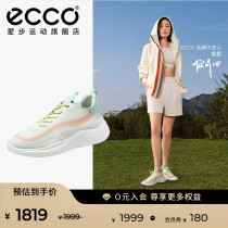 ECCO Love Step sneakers women Ni Ni the same 2022 new thick bottom hit and casual running shoes pleasing 825313