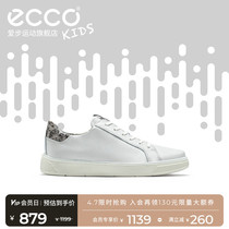 ECCO Love Walker Shoes Men and women Identical Lacing Non-slip Abrasion Resistant Board Shoes Sneakers Street Anecdolado 705233