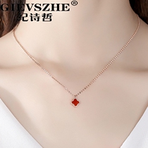 Ji Shizhe 18k rose gold four-leaf clover necklace female ins light luxury niche design sense color gold clavicle chain to send girlfriend