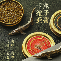 Canned caviar canned caviar 10g * 3 Caviar three flavors tasting Black Caviar fish