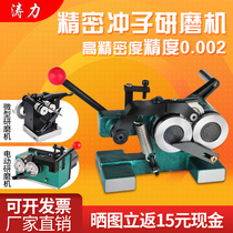 Taiwans Oscillation Grinding Machine Grinding Machine Grinding Machine Grinding Machine Grinding Machine Grinding Machine Grinding Machine Thimble Punching Pin Punching Machine 0003