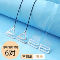 2 4 6 pairs of transparent invisible shoulder strap non-slip hypoallergenic bra underwear thin strap exposed sexy summer wild
