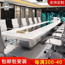 Paint conference table long table simple modern furniture white medium and large negotiation table conference room office table and chair combination