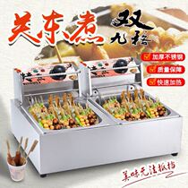 Kwantung cooking pot commercial electric stall cooking Malatang special pot Net red snack machine snack entrepreneurial equipment home