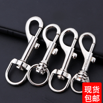 Single head stainless steel dog buckle pet traction rope dog chain head diving buckle zinc alloy rotatable hook universal