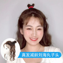 Top head reissued piece female ball head fluffy curling hair piece real hair silk cover white hair big wave curly hair thin hair piece