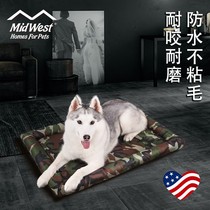 Chinese and Western Midwest pet kennel mat resistant to bite non-stick hair waterproof dirty Oxford cloth Four Seasons universal large