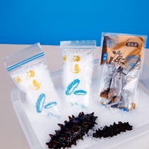 Sea cucumber packing bag self-proclaimed independent bag ready-to-eat Dalian sea cucumber single vacuum refreshing bag closure bag plastic packaging bag
