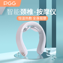 PGG cervical vertebra massager neck back waist massage device neck protector body massager ritual cervical spine instrument