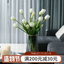 High-grade PU tulip simulation bouquet Nordic ins wind living room desktop ornaments fake flowers room decoration flowers silk flowers