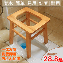  Fracture toilet artifact toilet household toilet stool chair elderly squatting removable toilet toilet Pregnant woman