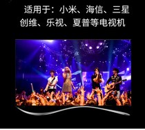 Haixin Changhong TV Digital Audio Output Connected Power Amplifier Sound Coaxial Transfer Twin Lotus line 3 5 connector