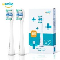 Electric toothbrush heads replace the generic usmile original Y1U1U2 care 2 pack fur boxed umile female