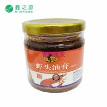 Zhengdong Jipin Shrimp Head Ointment 180g Seafood Sauce Shrimp Sauce Southeast Asian Flavor Instant Shrimp Ointment Thai Fried Rice